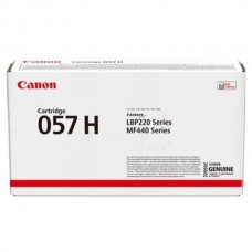 Canon 057H Black toneris, paredzēts 10.000 izdrukām