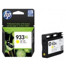 HP 933XL Yellow tintes kasete, 8.5ml