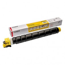 INTEGRAL TK-8345Y toneris, 12.000 izdrukām
